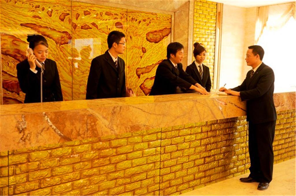 Xiamen Wanjia Oriental Hotel Eksteriør billede