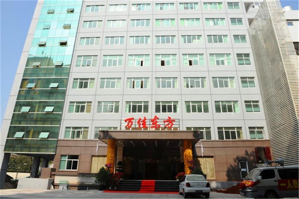 Xiamen Wanjia Oriental Hotel Eksteriør billede