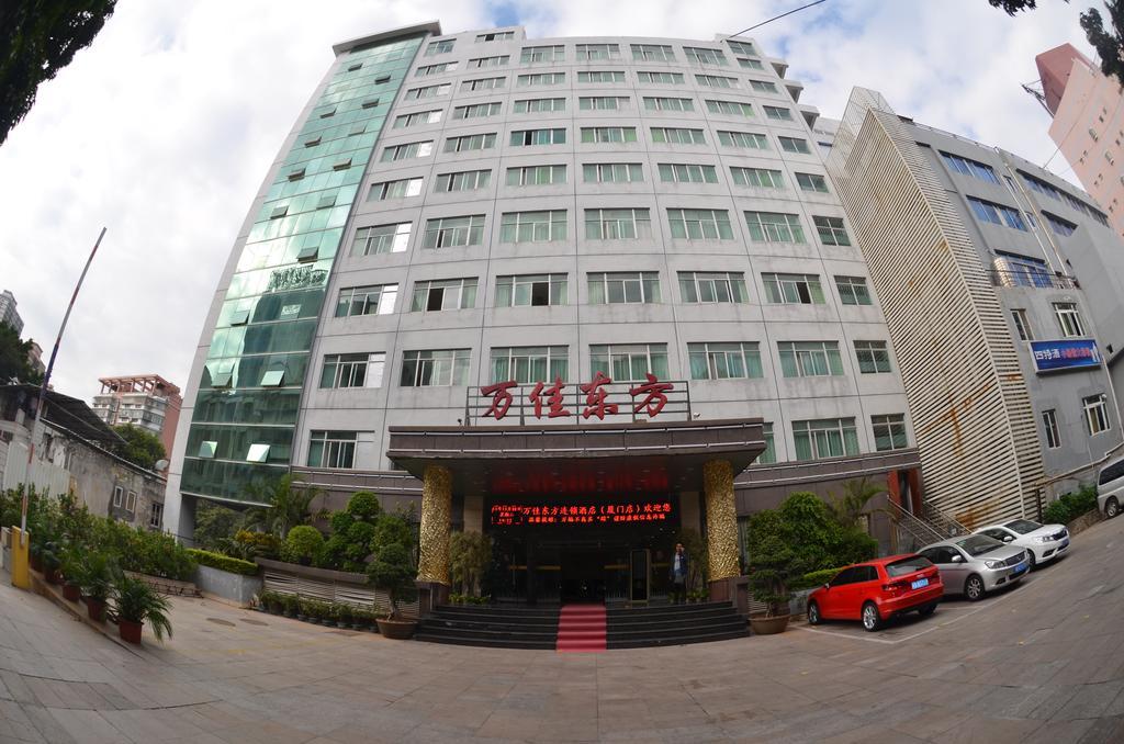 Xiamen Wanjia Oriental Hotel Eksteriør billede