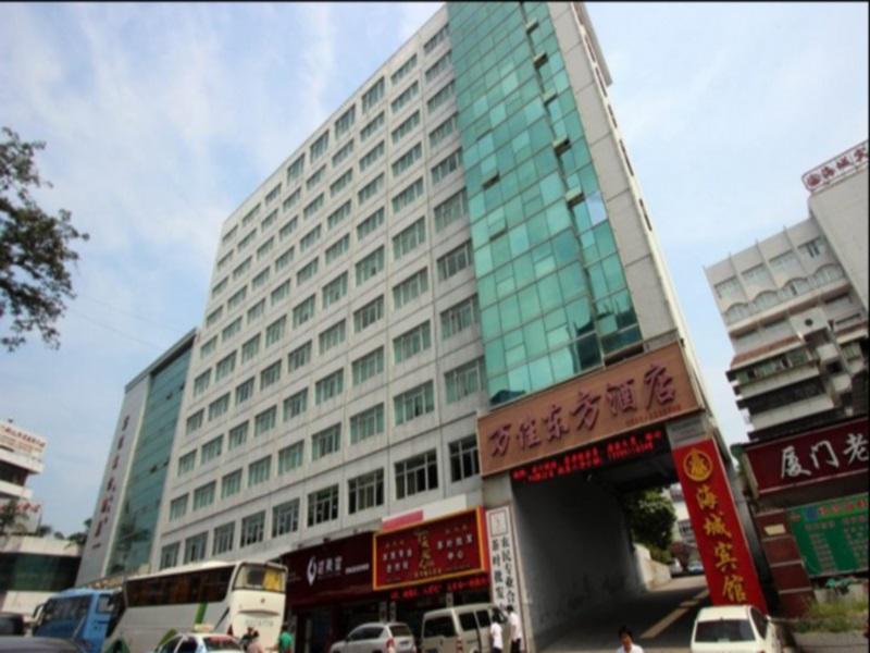 Xiamen Wanjia Oriental Hotel Eksteriør billede
