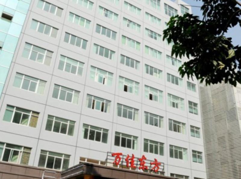 Xiamen Wanjia Oriental Hotel Eksteriør billede